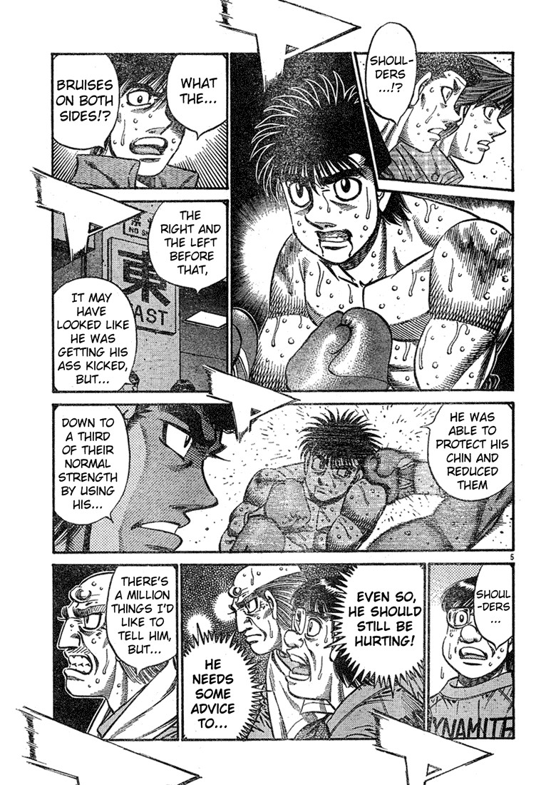 Hajime no Ippo Chapter 734 5